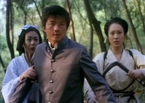 Chinese Heroes (2001) 024